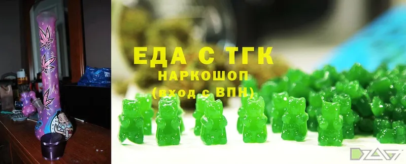 Cannafood конопля  где продают наркотики  MEGA как зайти  Николаевск-на-Амуре 